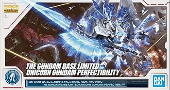 Amazon | MG 1/100 ガンダムベース限定 ユニコーンガンダム ペル